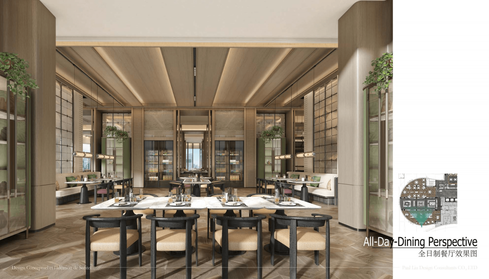 sofitelsh 2