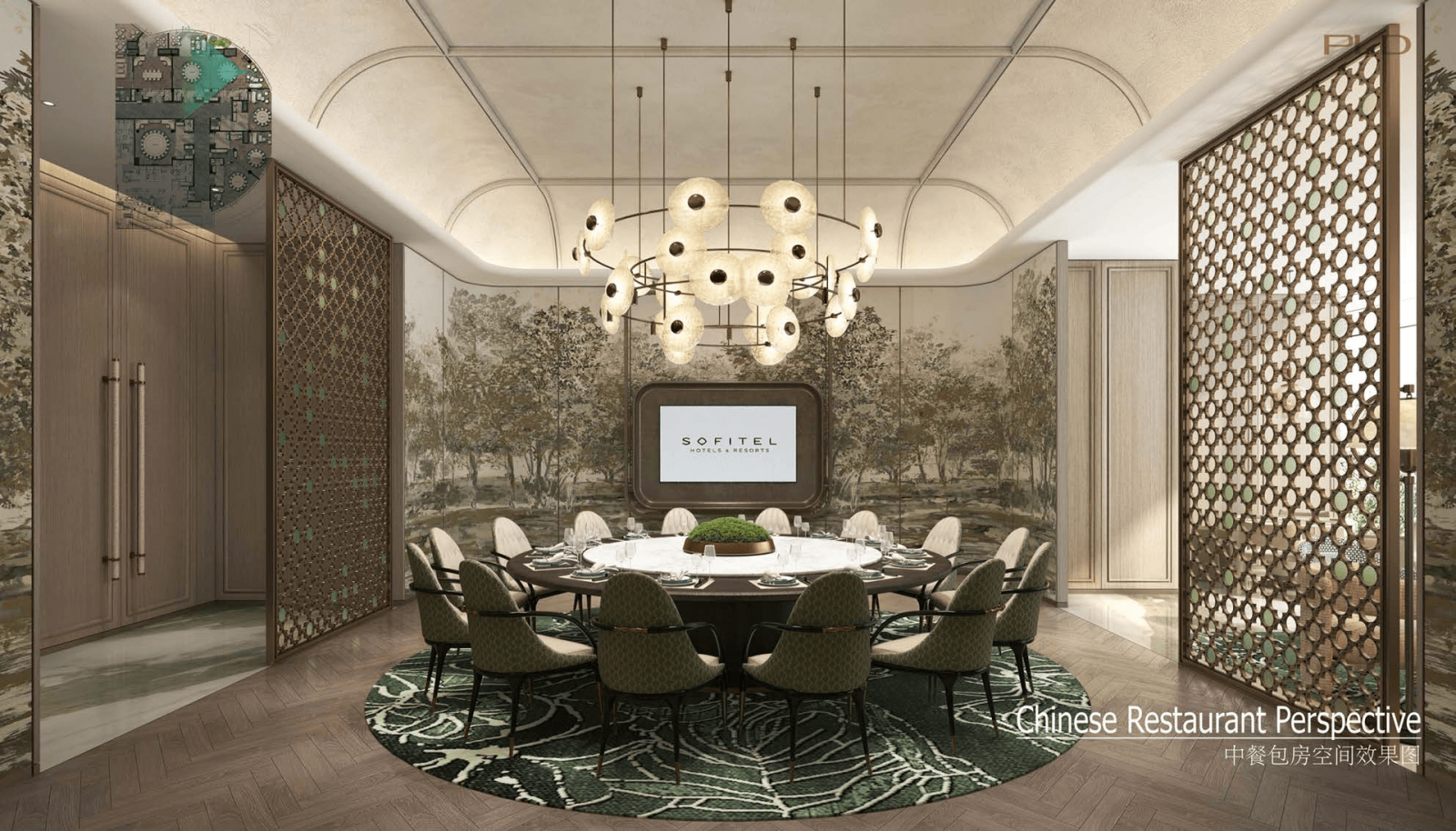 sofitelsh 4