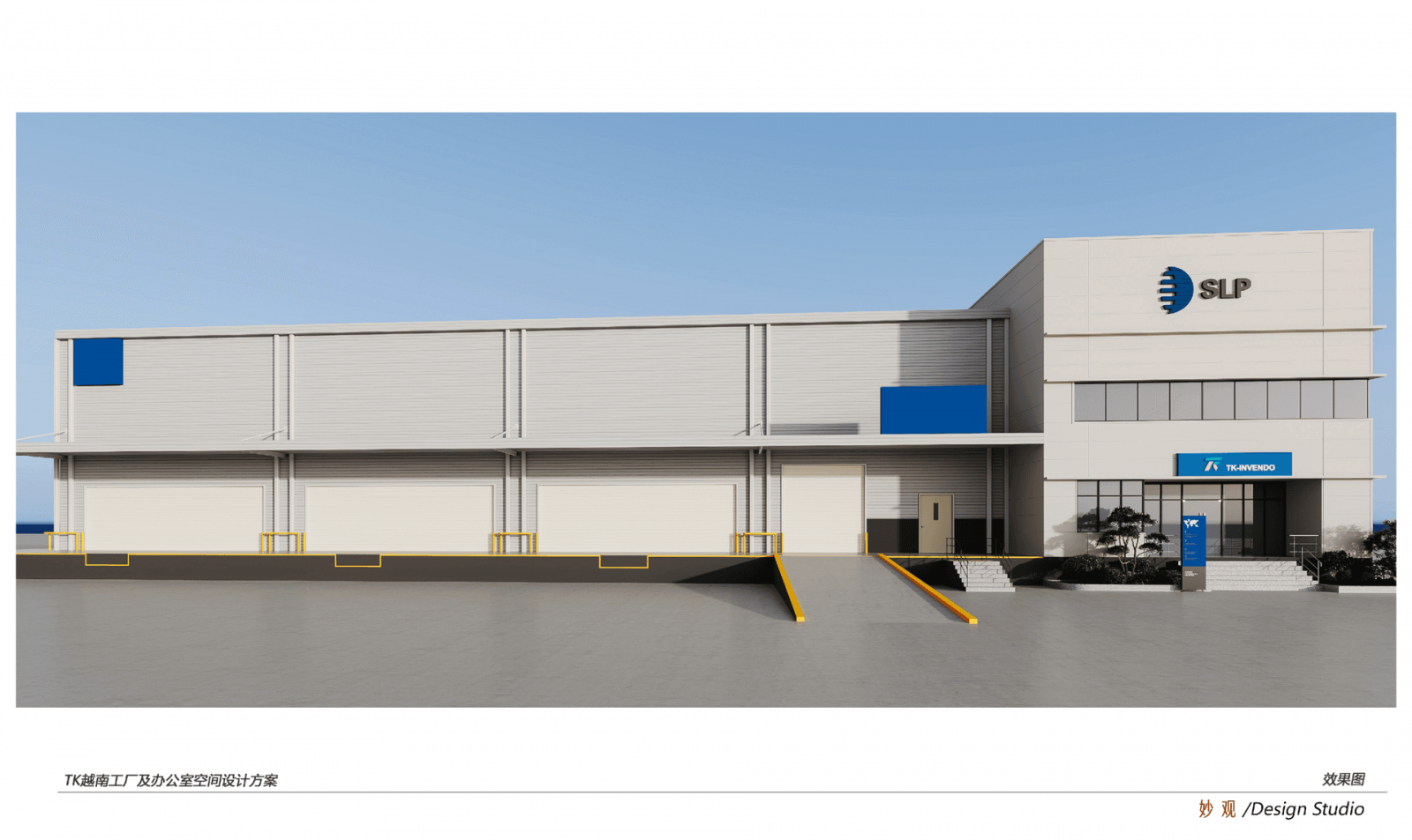 tkvnfactory 1