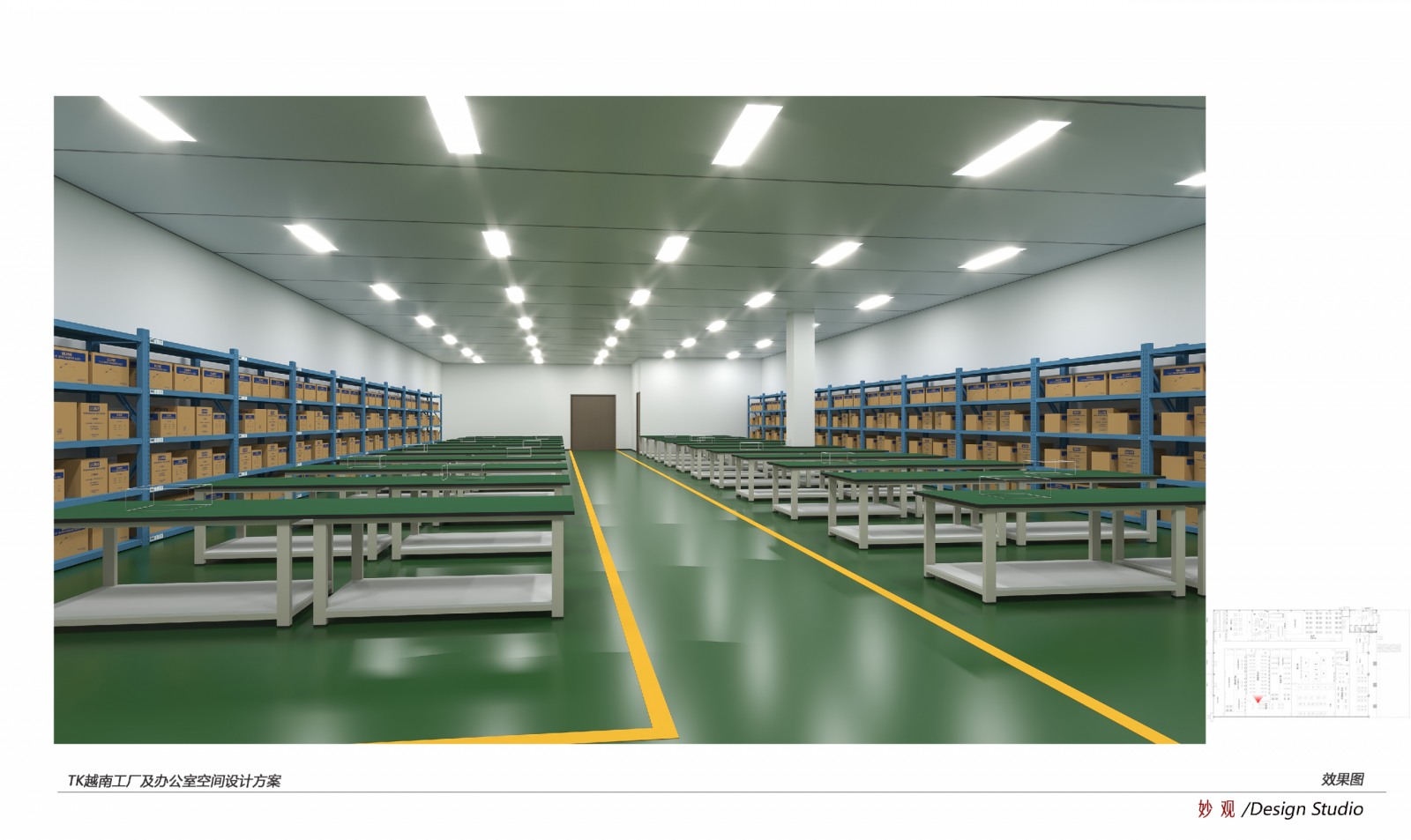 tkvnfactory 18